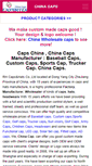 Mobile Screenshot of caps-china.net